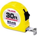 HL-30BW